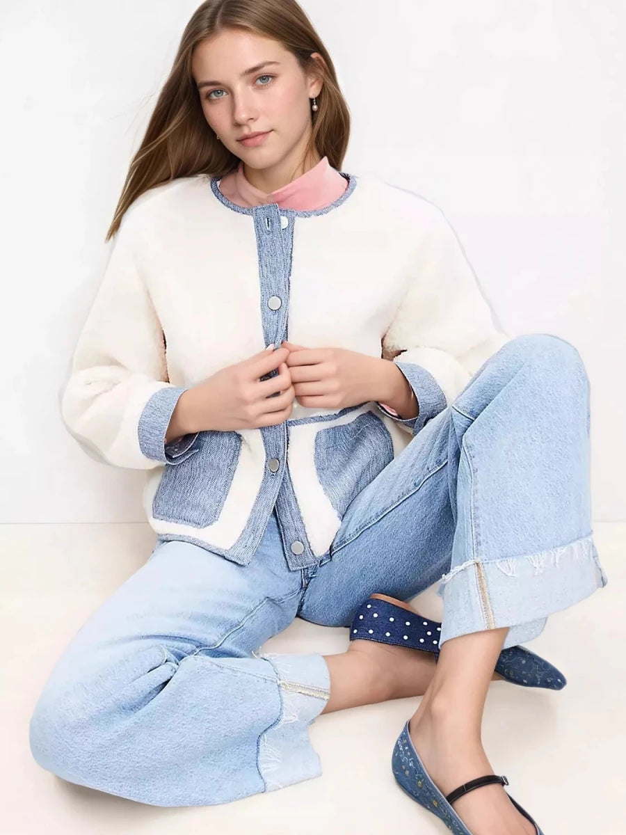 Contrast Trim Teddy Jacket - 
